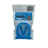 Seiko Silicone Case Sky Blue